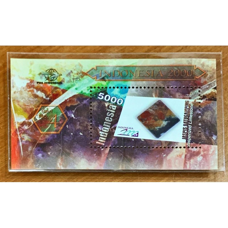 

PRANGKO INDONESIA 2000 SS BATU MULIA SERI -4. MNH.