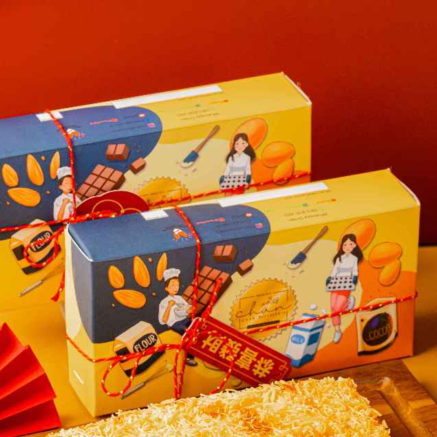 

RB Brownies Gluten Free Chocolate Chan Patisserie Size 20x10