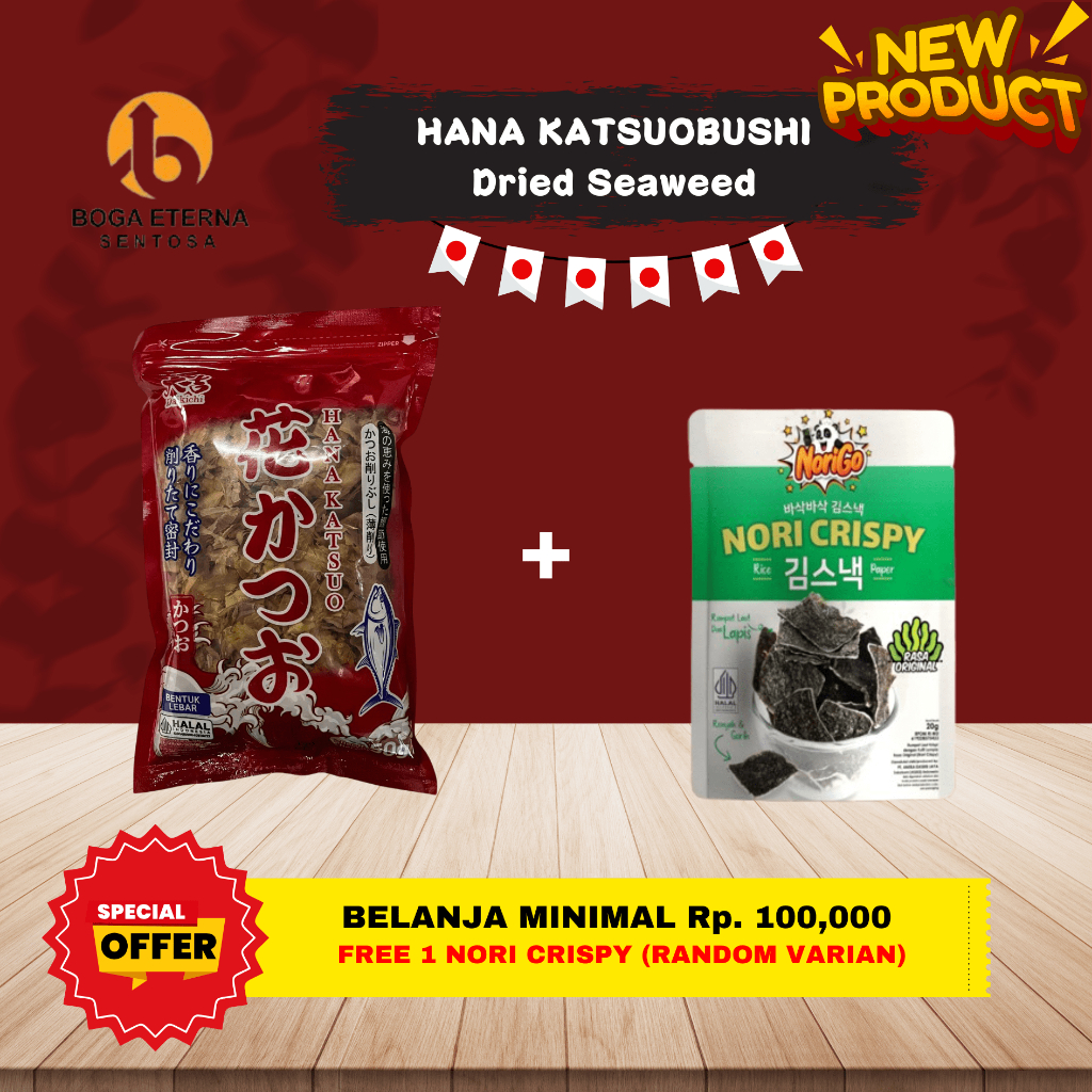 

HANA KATSUOBUSHI DAIKICHI 500gr / SERUTAN IKAN CAKALANG HALAL (PROMO!)