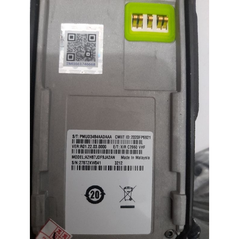 HT Motorola XIR C2660 VHF