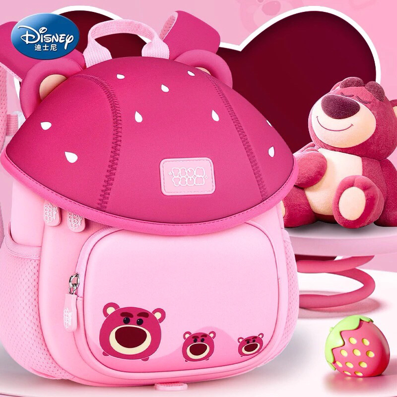[ BATAM COD DISNEY LOTSO ST80246 Tas Sekolah Tas Ransel Anak Tas Anak Paud
