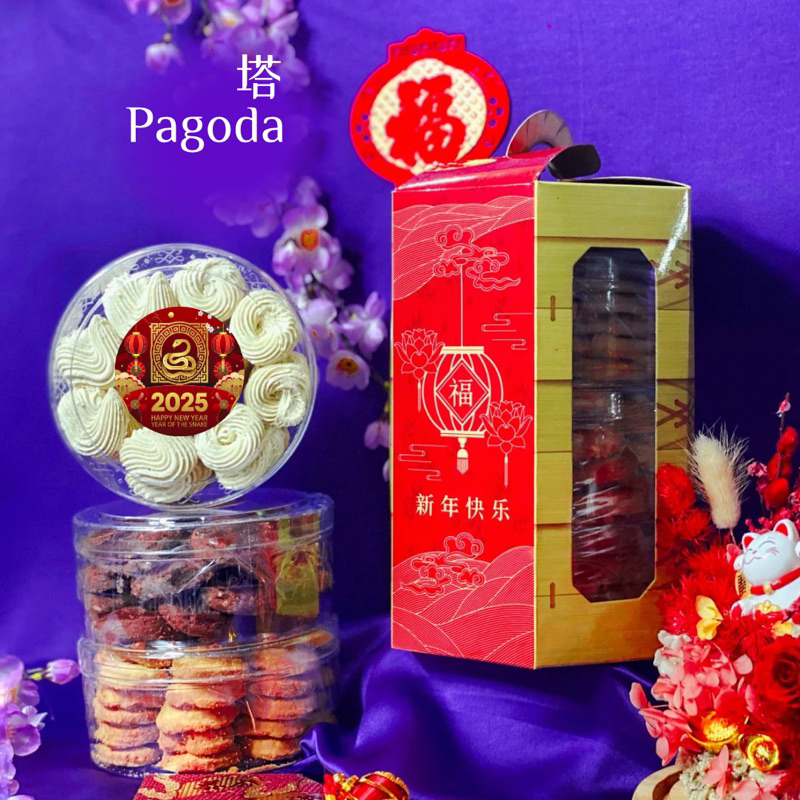 

Hampers Imlek Pagoda