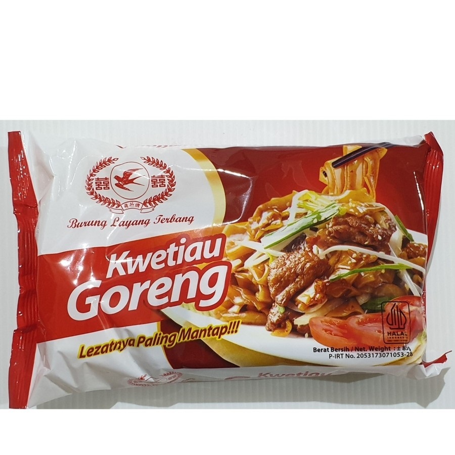 

KWETIAW GORENG INSTANT CAP BURUNG LAYANG TERBANG (@85 Gram)