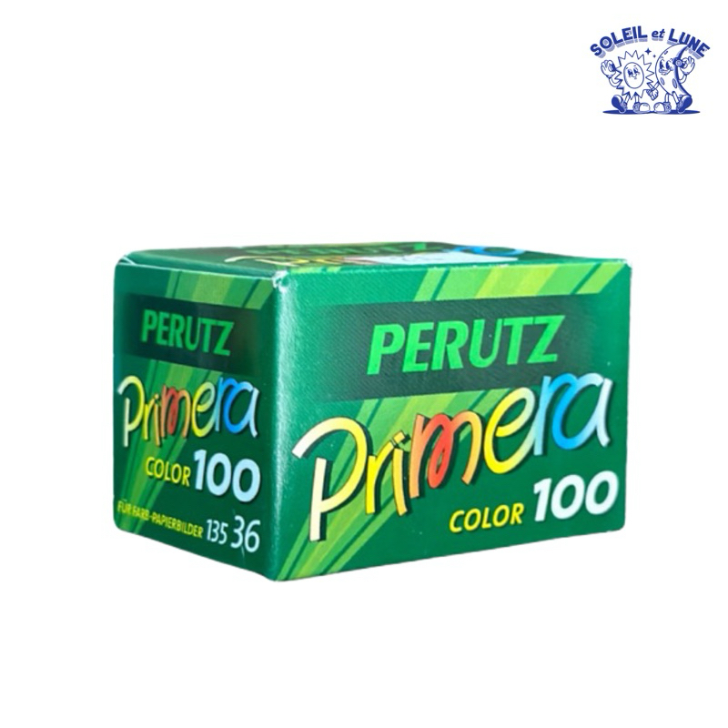 [RARE] Perutz Primera 100 (Discontinued & Expired Film) - Roll Film 35mm, ISO 100, 36exp
