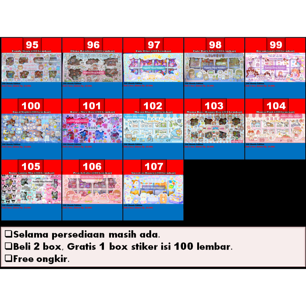 

❤️Kamila❤️ STIKER ISI 200 LEMBAR BOX BESAR, STIKER AESTETIK, STIKER MOMO, STIKER SANRIO, MAINAN SNI UNTUK ANAK-ANAK. COCOK UNTUK MELATIH KREATIVITAS ANAK. ADA LEBIH DARI 100 VARIAN.