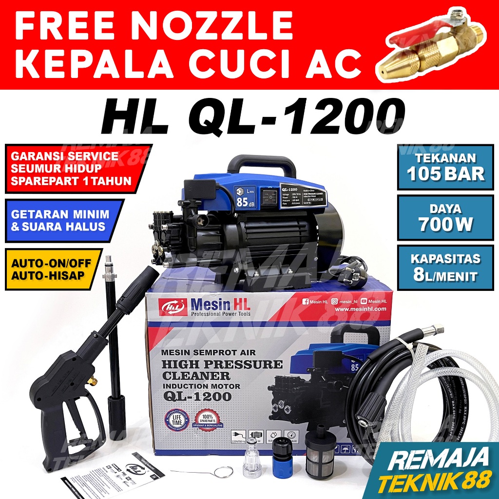 ALAT STEAM CUCI MOBIL MOTOR H&L QL1200 / H&L QL 1200 / JET CLEANER / HIGH PRESSURE CLEANER HL QL1200