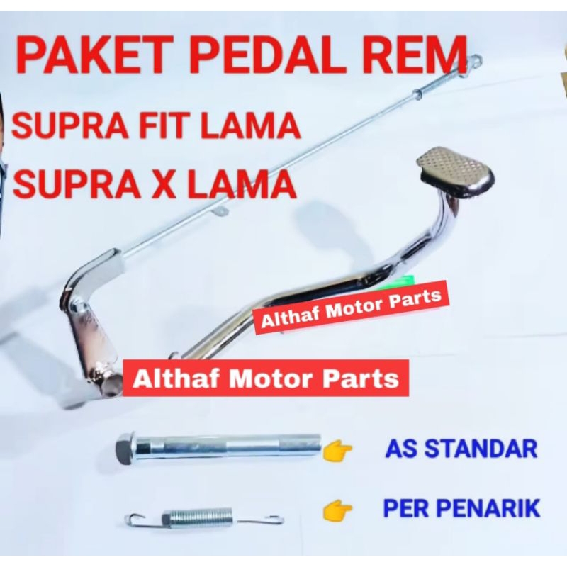 PAKET PEDAL REM KEV AS STANDAR DUA PER PENARIK  KAWAT REM BELAKANG PIJAKAN INJAKN REM BELAKANG SUPRA