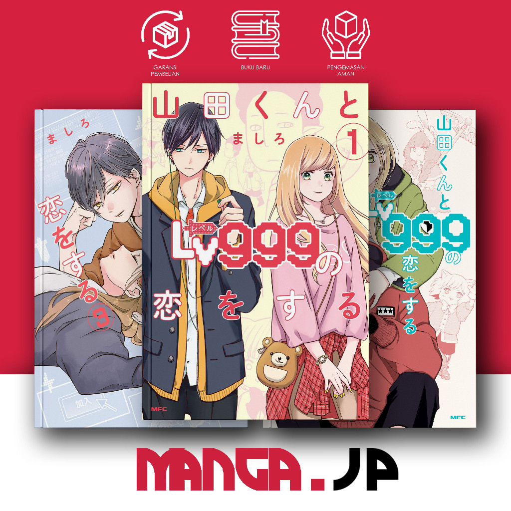Komik Manga Yamada-kun to Lv999 no Koi wo Suru Vol. 1-9 Bahasa Indonesia