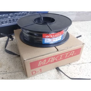 kabel head skerem makita 1 rol panjang 200 m