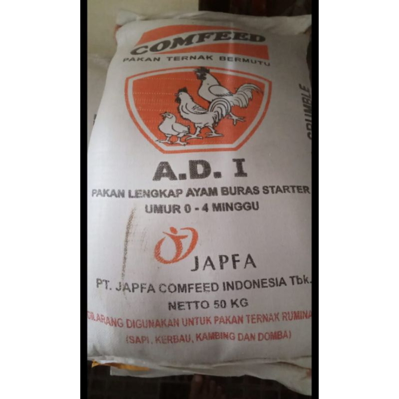 Pakan ayam AD 1