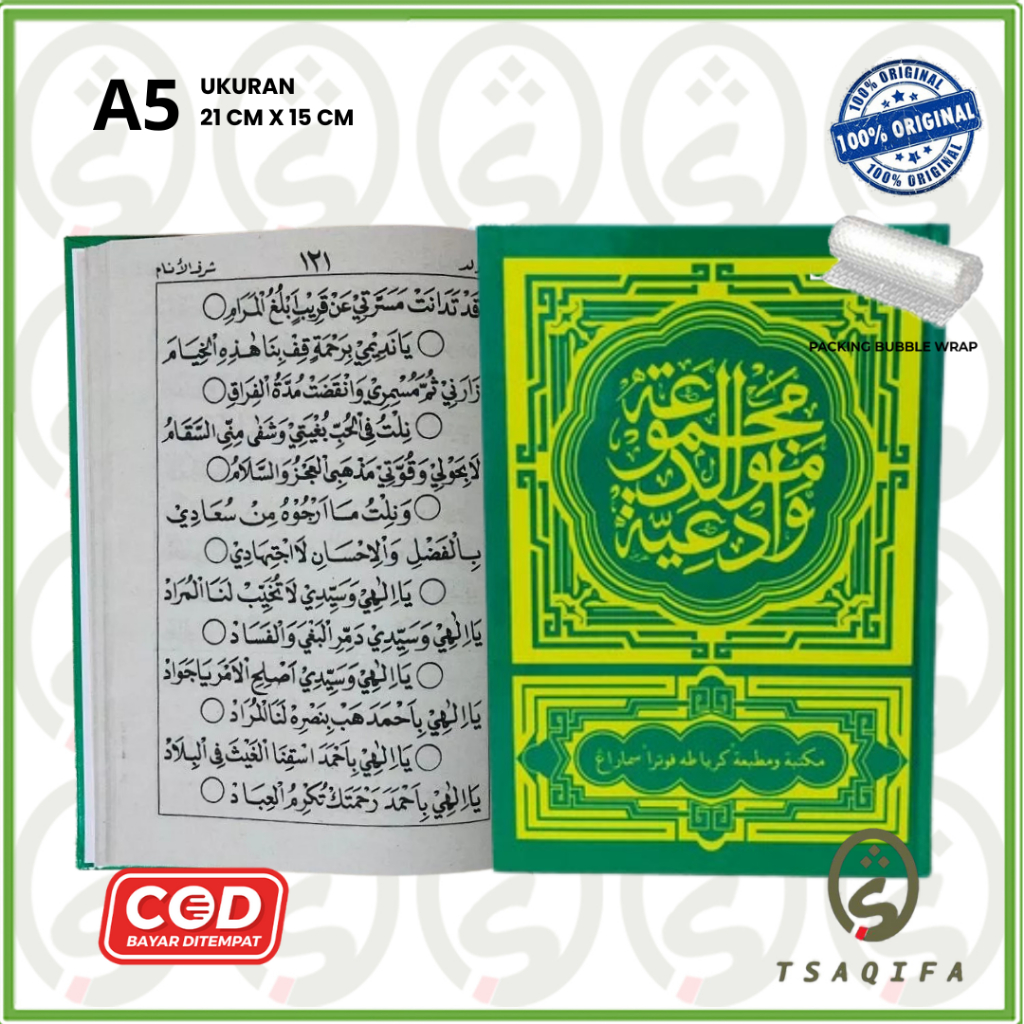 DIBA' Shalawat Berjanji Tebal Karton Penerbit Toha Putra Buku DIBA Buku Berzanji Buku Berjanji