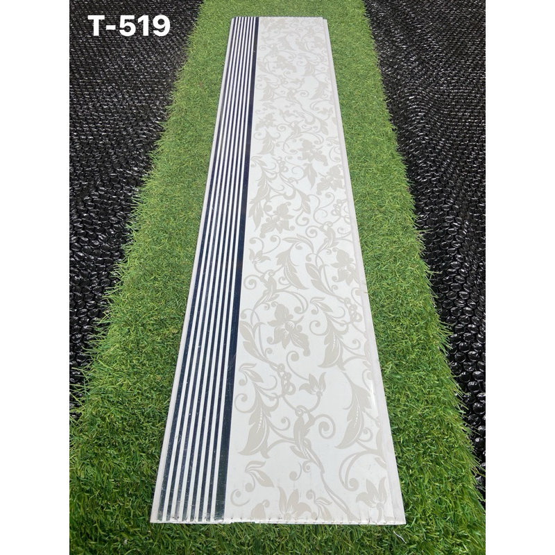 Plafon Pvc Putih Motif Batik Glossy Hoda (T-508)