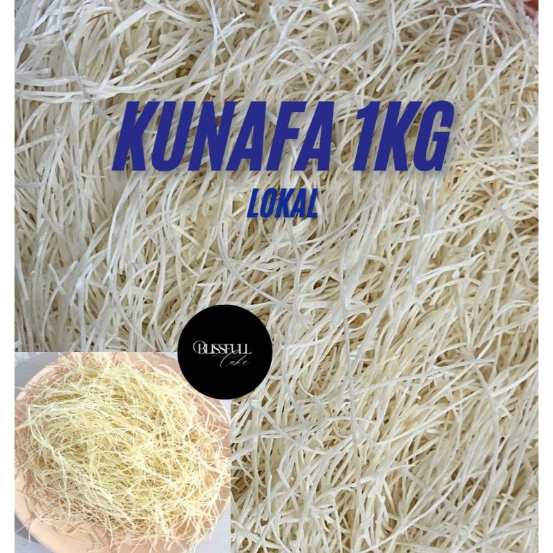 

Kunafa arab/ Kataifi Kunafa Pastry 1 kg