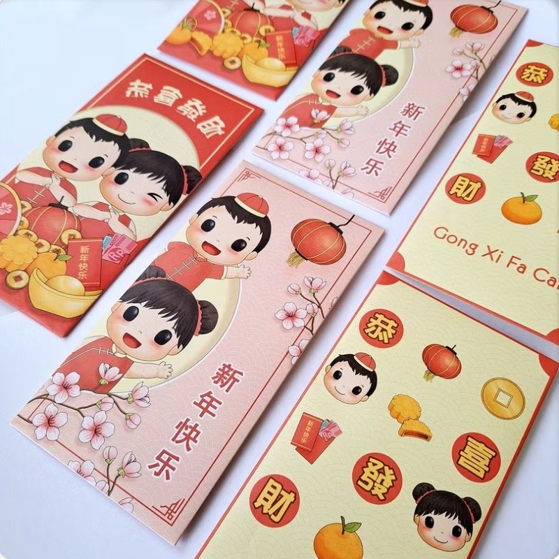 ANGPAO IMLEK CUSTOM NAMA by Koela Creative