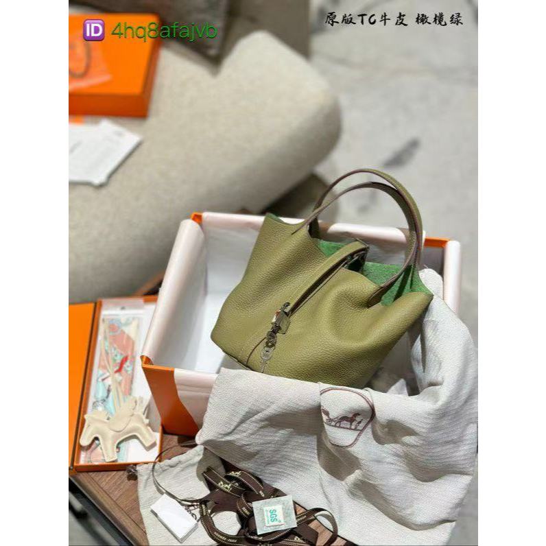 Original AMS Picotin Lock 18cm