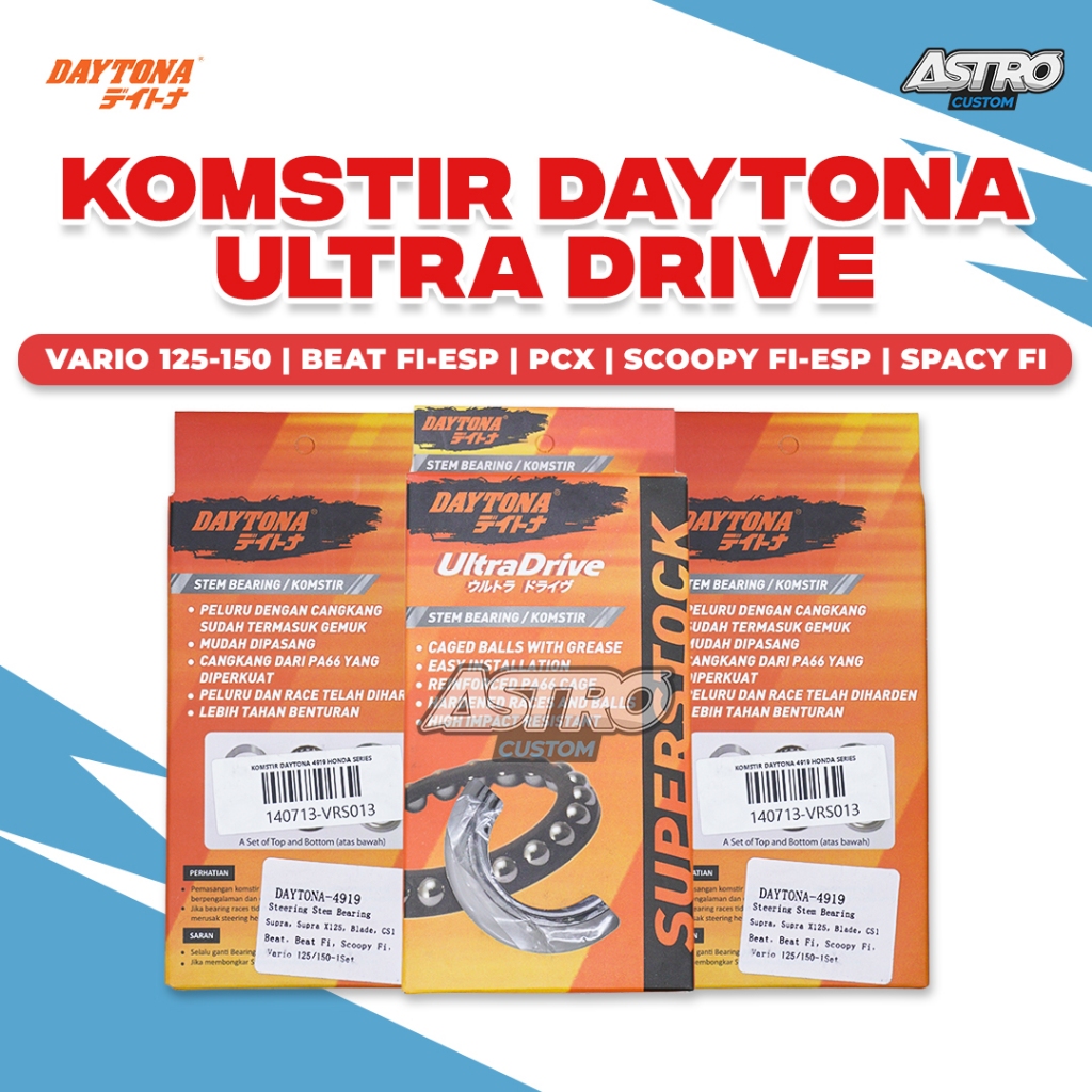 Komstir Daytona Racing Vario 125 150 Beat Fi  Scoopy Fi ESP Spacy Supra X 125 CS1 Blade 110 Revo Fi