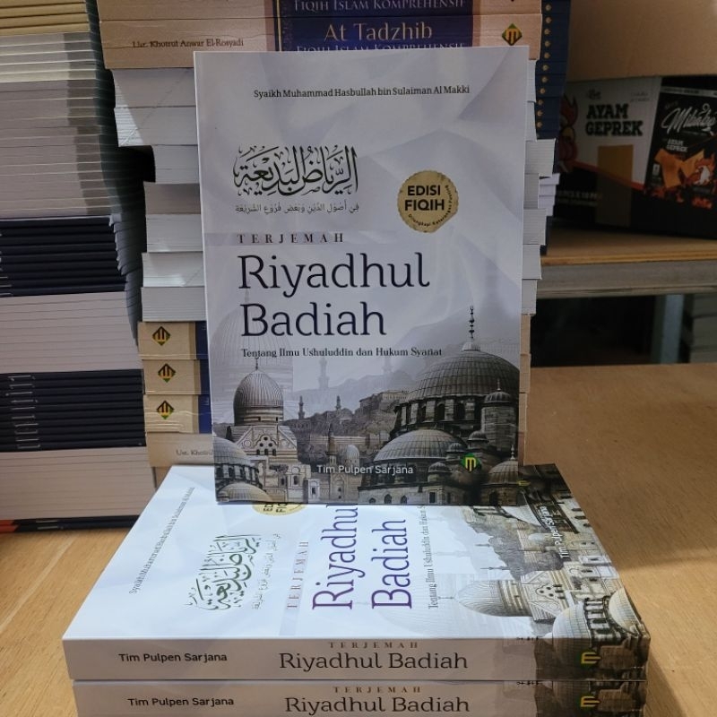 Terjemah Riyadhul Badiah