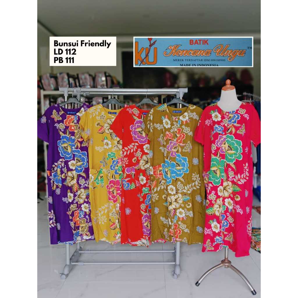 Daster Kencana Ungu Label Biru | Kencana Ungu Label Biru Ori