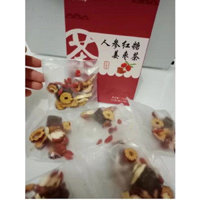 

Teh Lengkeng Jujube Angco goji berry / Lengkeng Longan Jujube Angco Gojiberry Tea/ Gui Yuan Hong Zao Gou qi cha 桂圆红枣枸杞茶 per box