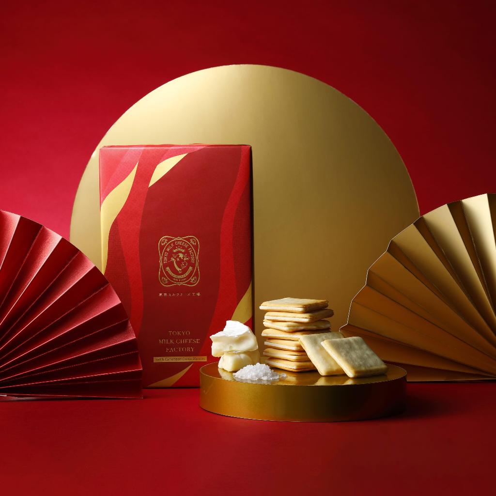 

QH Tokyo Milk Cheese Japan - Crunchy & Creamy Premium Cheese