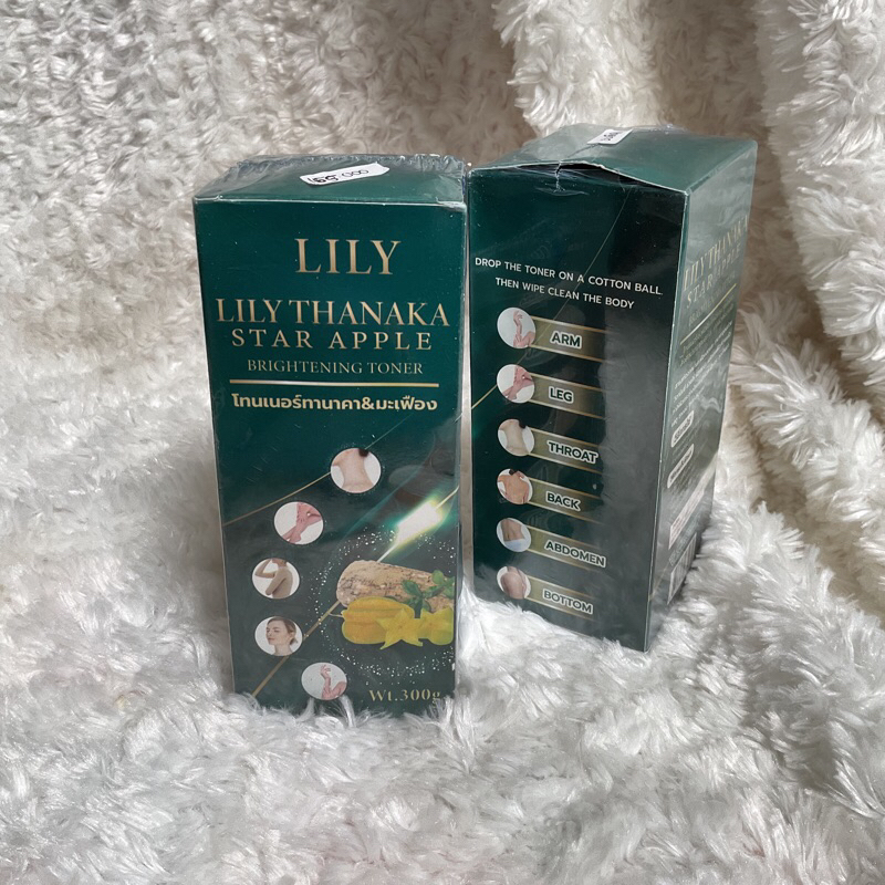 READY STOCK LILY THANAKA STAR APPLE BRIGHTENING TONER THAILAND