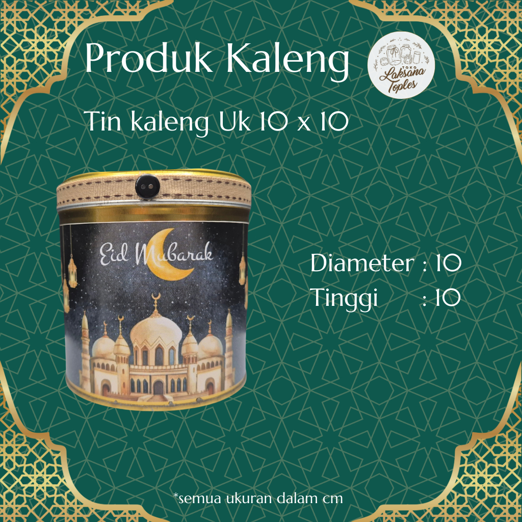 

Tin 10 x 10 cm Lebaran / Kaleng Hampers Lebaran / Kaleng parcel kue kering Lebaran