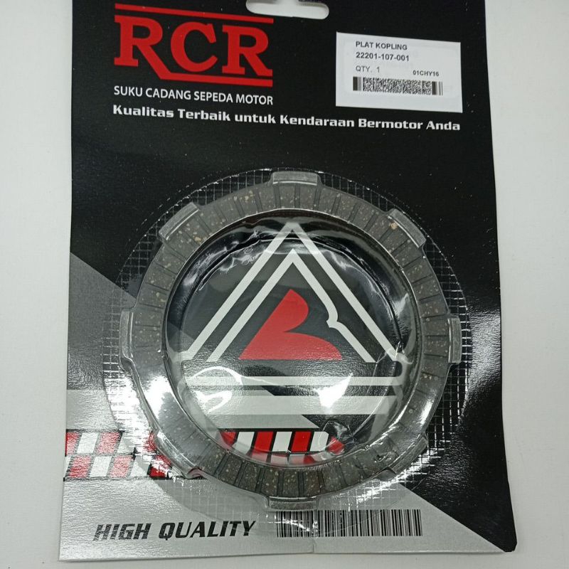PLAT KOPLING GL 100 / KAMPAS KOPLING GL100 RCR