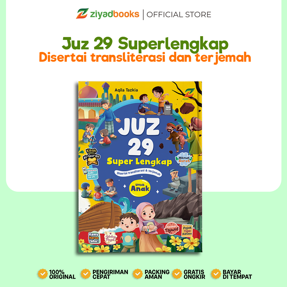Ziyadbooks - (Dilengkapi Audio) Juz 29 Superlengkap - Buku Hafalan Juz 29 dan Terjemahan