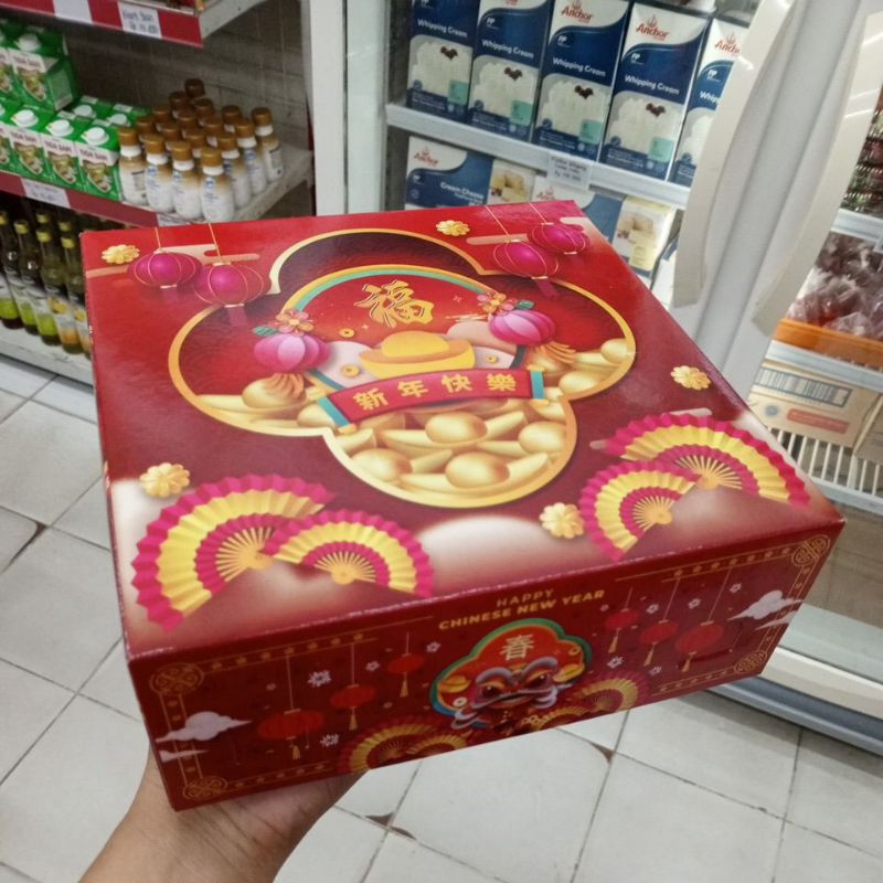 

(6pc)KOTAK EDISI IMLEK SIZE 20