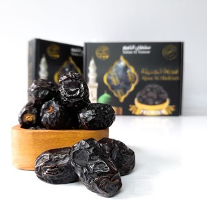 

Kurma Ajwa Aliyah Premium Super Grade A Kurma Nabi Asli Kurma Hitam