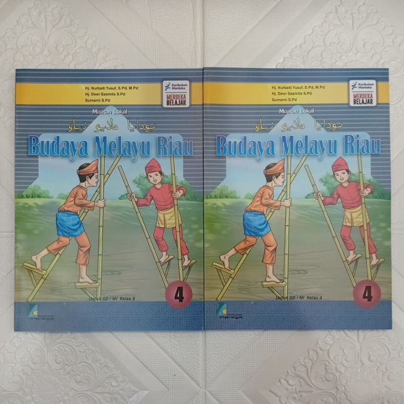 Buku BMR INPRASA kurikulum merdeka SD/MI kelas 4