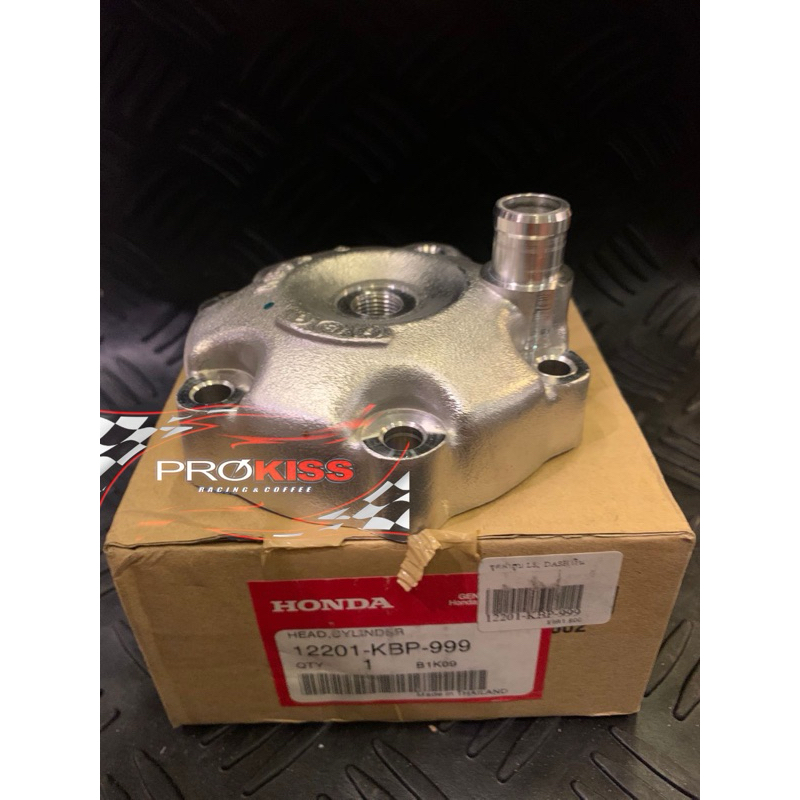 head nova dash head original nova dash silver