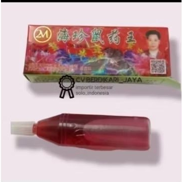 Racun tikus cair warna merah