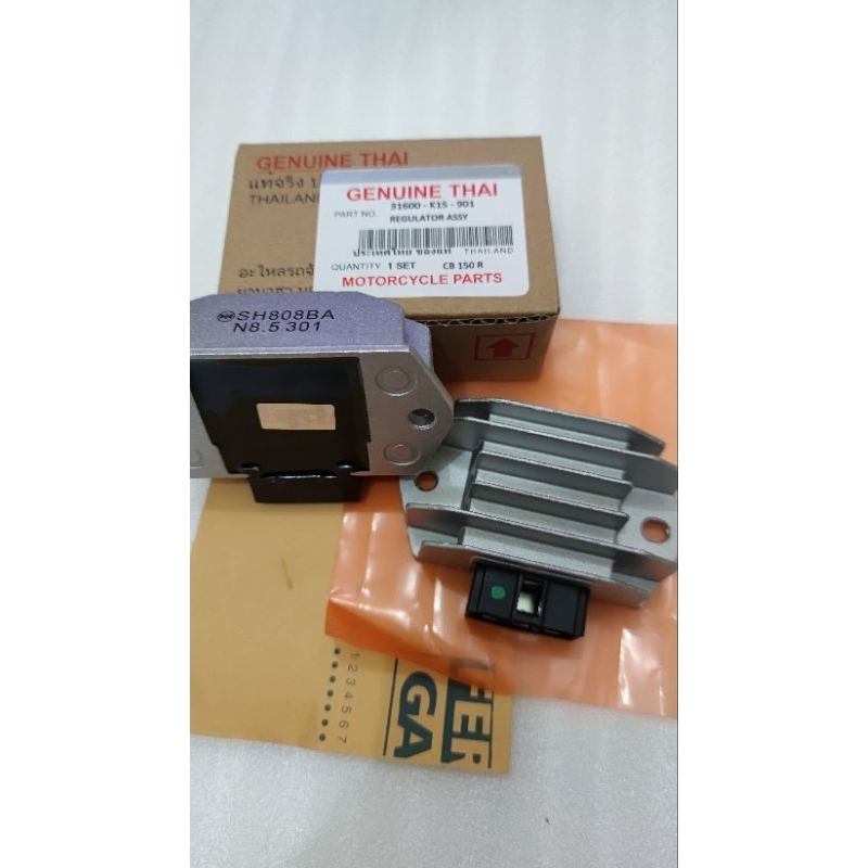 Kiprok Regulator CB150 R CBR 150 CRF Verza Genuine Thailand