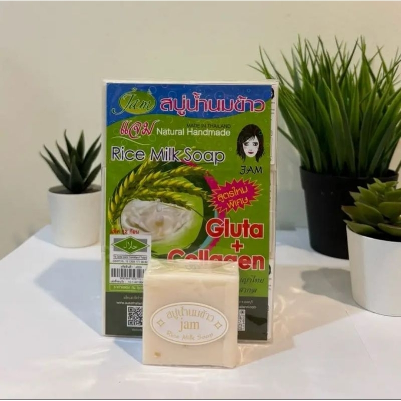 JAM RICE MILK SOAP 65GR ORIGINAL THAILAND/SABUN BERAS THAILAND