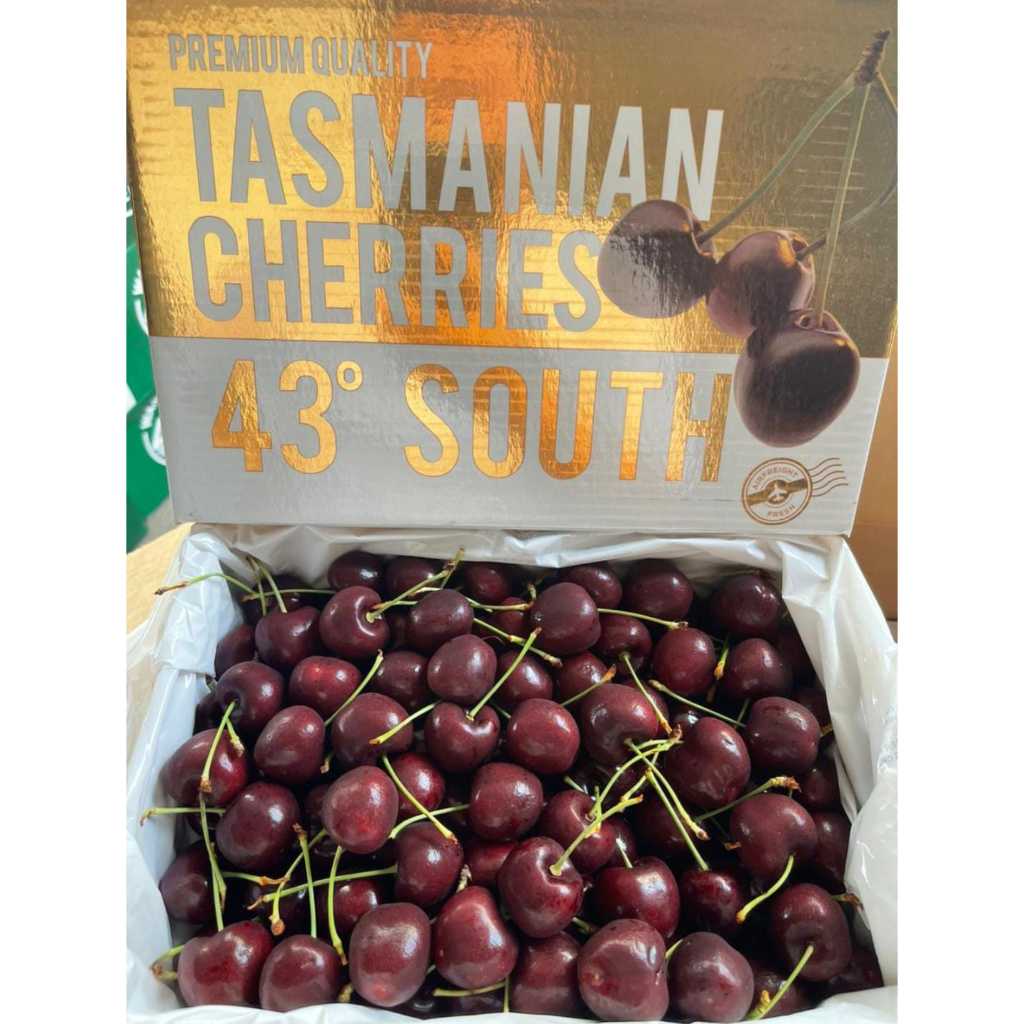 

RED CHERRIES TASMANIAN 43 DEGREE SOUTH - PER BOX 2KG