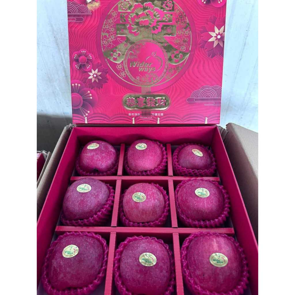 APEL FUJI MERAH WIDER WAYS 9'' - GIFT BOX IMLEK