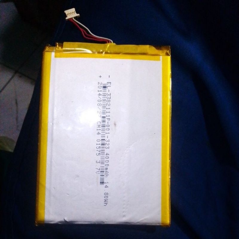 Batre Evercoss AT8B/AT8L