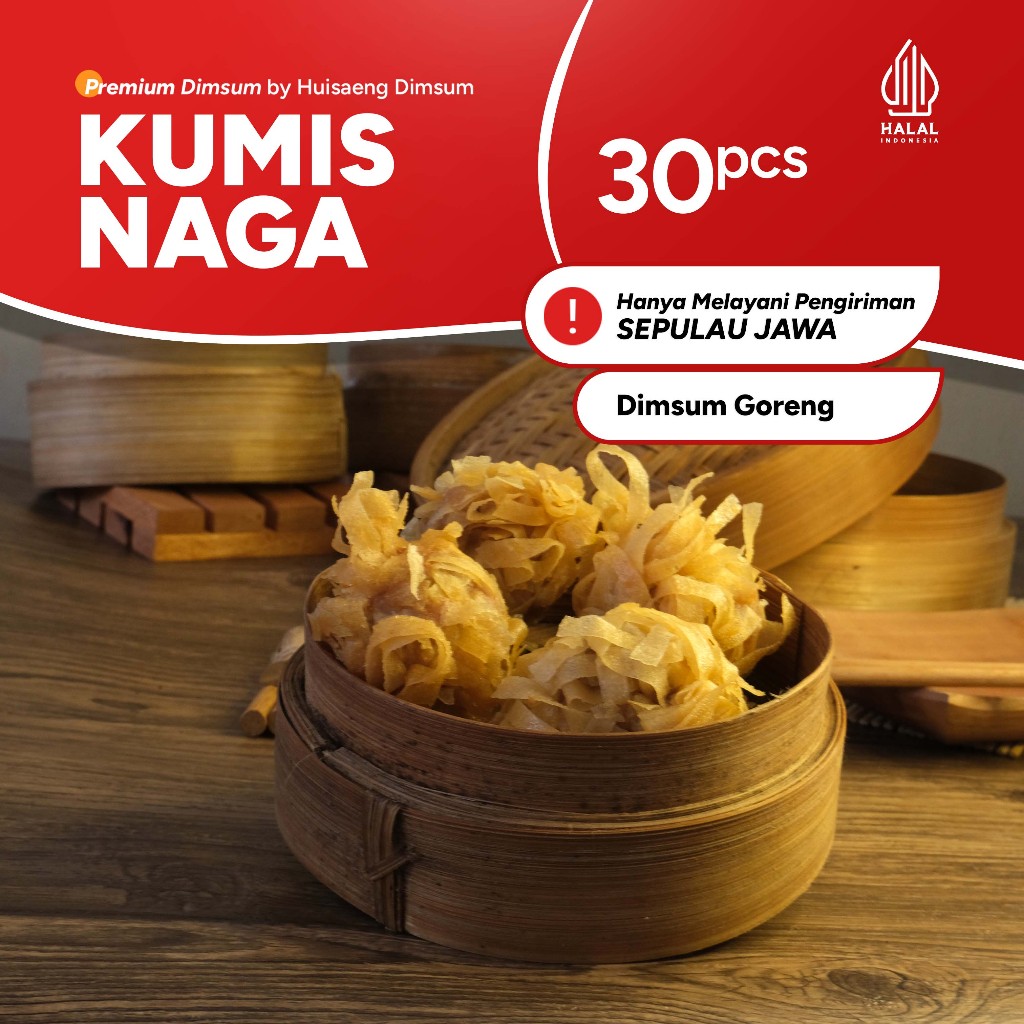 

Dimsum Rambutan / Kumis Naga Premium isi 30 pcs dengan Saus di Kota Bandung Indonesia Halal (Frozen/Fresh) (BISA KIRIM LUAR KOTA)