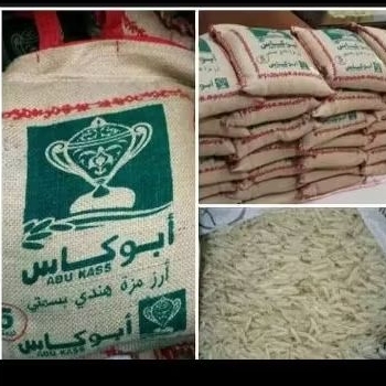 

Beras Basmati Abu Kass 5kg