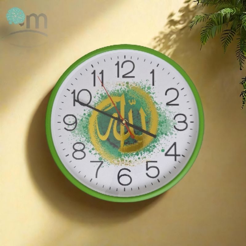 Jam Dinding Lafaz Allah | Green