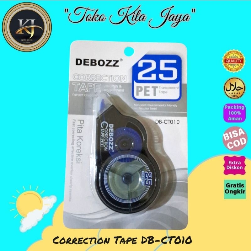 

Correction tape DB-CT010 25mm