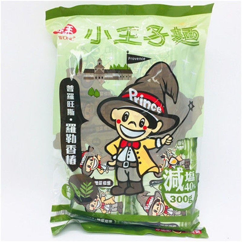

Mie Krezz Vegetarian Mie kremesan Vegan Taiwan Xiao Wang Zi 300 Gram