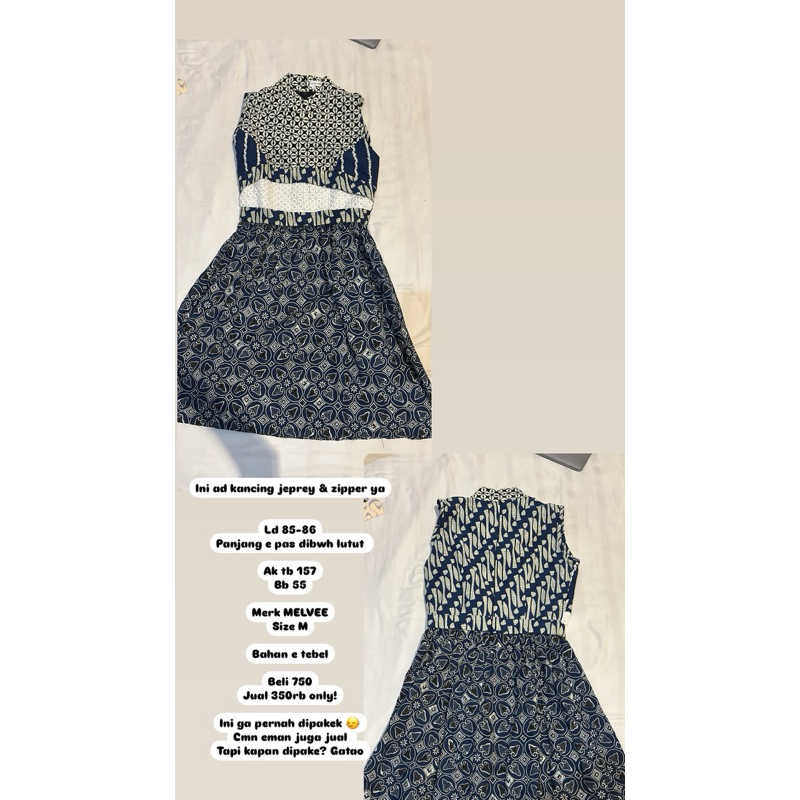 melvee batik dress M