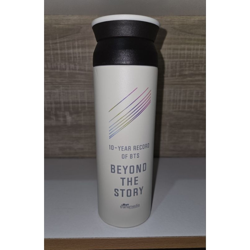 BTS Tumbler Beyond The Story 10tahun