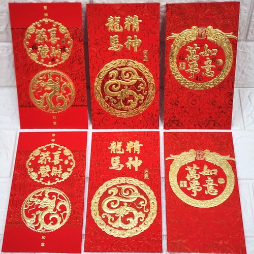 

AMPLOP MERAH angpo besar dan angpo kecil