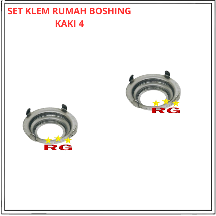 KLEM BOSHING RUMAH BOSHING KIPAS ANGIN 4 KAKI 14 - 16 INCH / KAKI 4