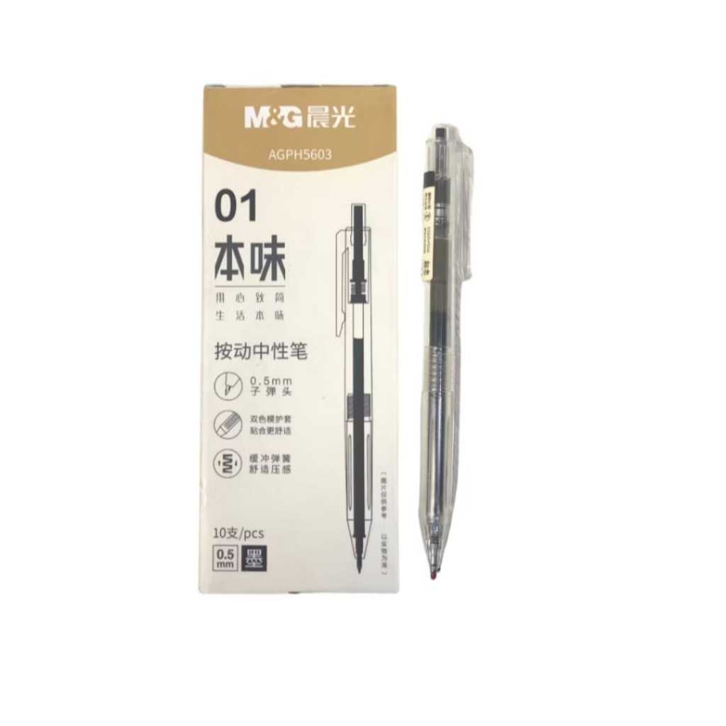 

Gel Pen Cetrek Hitam M&G AGPH5603 Gel Pen 0.5mm ( Satuan )