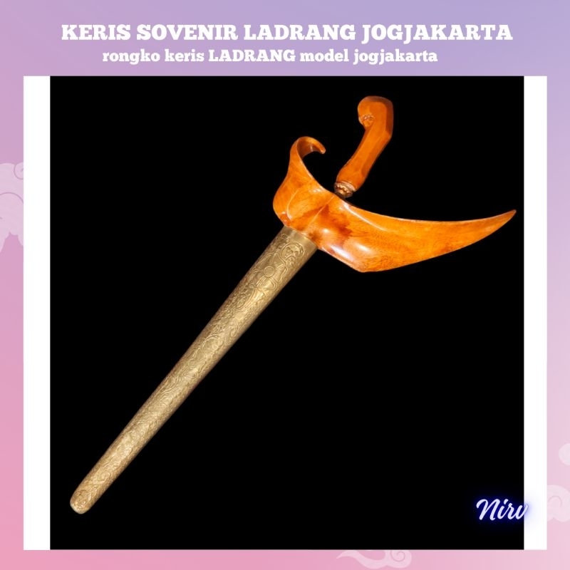 KERIS SOVENIR LADRANG JOGJAKARTA/KERIS LADRANG JOGJA/
