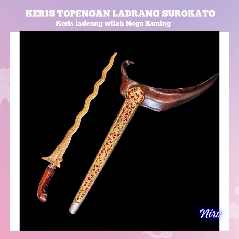 KERIS TOPENGAN LADRANG SURAKARTA/KERIS TOPEGAN LADRANG SURAKARTA